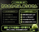あなただけのAIスキルを作ります 繰り返す業務を、AI専属スタッフとして任せませんか イメージ4