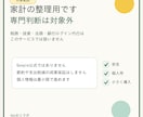 生活費管理シートをGASで整えます 固定費とサブスクをGoogleシートで見える化 イメージ9