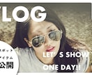 クリックされるYouTubeサムネイル作ります 先着5名1,500円｜修正3回無料・素材なし丸投げOK イメージ4