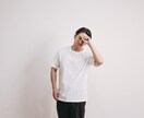 朝起きた時の疲れをとる方法をお教えします 寝起きからの身体のだるさ、なかなか寝付けないなどの改善。 イメージ5