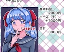 可愛いドットイラストを描きます SNSアイコン向けのバストアップ又は顔のイラストを描きます。 イメージ5