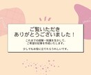 SEO記事作成します。Excel業務もいたします *実績が5件になるまで記事作成を低価格で提供します* イメージ9