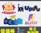 企画・Vtuberさん・活動者さん向けロゴ作ります 低価格で見た方の印象に残るロゴ作ります！ イメージ1