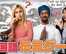 動画編集承ります イメージに合わせて編集させていただきます イメージ5