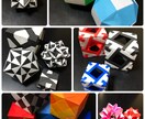 くす玉、ユニット折り紙、折ります 多種多様なくす玉折り紙、ユニット折り紙、作ります。 イメージ1