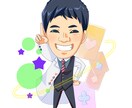 可愛いキャラクター似顔絵をお届けます いろんな作風でどなたにも対応致します！ イメージ7