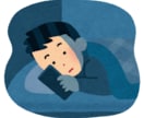 話すの苦手でも、５分でも大丈夫、あなたの話聞きます 【話慣れてる人との会話が苦手な人へ、僕も話すの苦手です】 イメージ7
