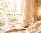 ママ友には話せない話、気軽に聞きます ママ友/育児/役員/モヤモヤ/グループLINE イメージ8