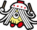 お店を魅力的にＰＲ。看板キャラクターをお作りします あなたのビジネスを楽しくＰＲしてくれるキャラクター作ります。 イメージ1