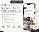 フィットネス業界特化！インスタグラム運用いたします パーソナルジム・ボクシング・ヨガ・ピラティス・整体に特化！ イメージ5