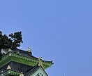吃音症による悩みに対しての実体験を元に相談をします 吃音症による悩みの解決法を提供します！ イメージ1