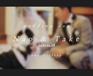 完全オリジナルのプロフィールムービーを作ります 新郎新婦さまのイメージに合わせたムービーを作ります！ イメージ1
