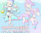 ファンシーでかわいい様々なイラストお描きします １枚絵、立ち絵、アイコン等用途に合わせて制作いたします。 イメージ1
