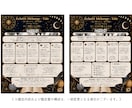 あなたの魂の目的・使命・本質を星のことばで紡ぎます 生まれる前に選んだ使命・本質・恋愛・仕事・ご縁を読み解きます イメージ9