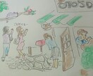 飲食店の紹介イラストを描きます お店の雰囲気、おすすめメニューなどを旅行記のように。 イメージ1