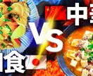サムネイルにお困りですか？伝わるサムネを作ります ターゲットに合うサムネを作ります イメージ2