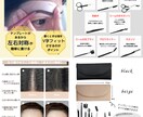売れる商品画像をお手頃価格で作ります EC販売歴10年！わかりやすい画像作成を心がけます イメージ7