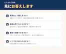 顧問契約なしで税理士が毎月の相談相手になります 月5問・チャットのみ。定期購入で毎月ご利用いただけます イメージ5