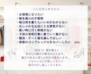 女性専用❤️おしゃれな1週間コーデを提案します ❤️ファッション❤️のプロが「あなたに服の魔法」をかけます イメージ2
