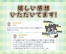 犬好きさん必見！愛犬LINEスタンプ作ります インパクト大！個性的スタンプでプレゼントにもオススメ！ イメージ6