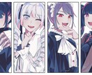 イラストのご依頼を承ります 可愛い絵からリアル寄りの絵まで イメージ1