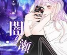動画加工や画像加工できます なんでも画像や動画加工できます イメージ2