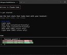 Claudecode セットアップお手伝いします Claudecodeを使える状態にしよう イメージ1