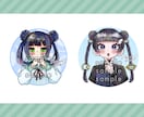 1000円〜　ゆるかわ♡SNSアイコンお描きします 3枠まで基本料金1000円！！！ イメージ2