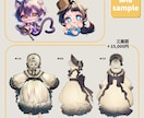 商用◎キャラデザ込み、かわいい立ち絵を制作します VTuberやTRPG向けのキャラクターをお探しのあなたへ！ イメージ3