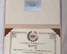 話すのが苦手な方はSNSカウンセリングに向いてます 悩み·不安·モヤモヤ·ストレス…。少し一息しませんか？ イメージ6