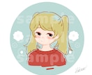 レトロポップなイラストをお届けします レトロポップで可愛い！◎SNSのアイコンにおすすめ イメージ2