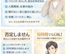 うつ・不安・孤独の悩みお聞きします 否定せず、安心して話せる場所です イメージ2