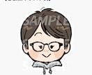 幅広い御年代可！お顔のイラストお描きします かわいい表情が目を惹く！アイコンや似顔絵プレゼントにも◎ イメージ3