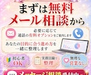 ClaudeでのAIスライド生成サポートます 無料ココナラメッセ相談＋通話でスライド作成スキルを整理 イメージ2