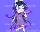 IRIAMにも使える！ミニキャラかきます あなただけの可愛くてポップなミニキャラを最速でお渡しします イメージ4