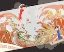 著作権譲渡有！秘密厳守！短納期！何でも描きます 短納期相談下さい。実作業期間6日も可能。相談時無償ラフ付き！ イメージ1