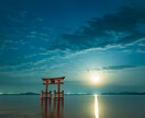 最強の霊視能力で叶える、あなたの恋愛を導きます 恋愛、結婚、復縁、人間関係、あなたが幸せを掴むために イメージ6