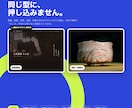 2万円でお店に合うHPを制作・納品します サイト一式納品・初回案は通常1〜3営業日・運用も対応 イメージ5