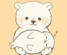 愚痴や相談、雑談聞きます 人に言えないことや聞いてほしいことの話し相手になります イメージ2