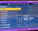 Switchのポケモン厳選代行します Switchのポケモン厳選代行《個体値·特性·色等》します！ イメージ3