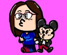 唯一無二！ゆるかわ似顔絵イラスト制作します SNSアイコン、プレゼント、名刺などにもおすすめ！ イメージ9