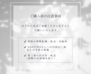 顔タイプ診断®のアドバイスシートを販売いたします 診断後のフォローに｜お渡し＆カルテにも◎ イメージ6