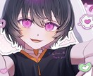 アイコン・イラスト作成します 依頼が初めての方も大歓迎！テンプレ用意しています イメージ1