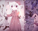 可愛い女の子をお描きします 病み可愛い、ゆる可愛いなどお客様好みのイラストをお届け… イメージ6