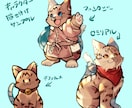 ミニキャラ全身イラストお描きします 【モニター価格】SDキャラであなたの創作をもっと魅力的に！ イメージ3