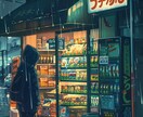lofi風画像作ります あなたに満足していただくまで作成します！ イメージ3