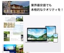 5ページ2万円でWEB制作致します デザイン,コーディング込で5ページ2万円でお受け致します！ イメージ5