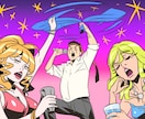 広告漫画・youtube動画用漫画制作いたします 短期納品で安心頂けるクオリティーで制作致します！ イメージ4