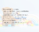 ベビーシッター個人契約の方法教えます 個人契約で収入・自由度アップを目指しましょう！ イメージ4