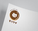 印象に残る！可愛いイラストロゴを制作します 視認性や使用媒体も考慮したイラストロゴを制作いたします！ イメージ4